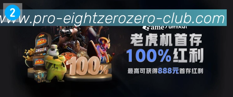 行业推荐